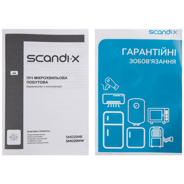 Фото - Микроволновая печь (СВЧ) Scandix SMO20MB