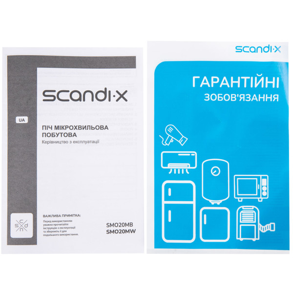 Фото - Микроволновая печь (СВЧ) Scandix SMO20MW