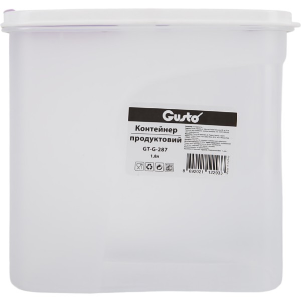 Фото - Емкость для хранения Gusto GT-G-287 1.8 л