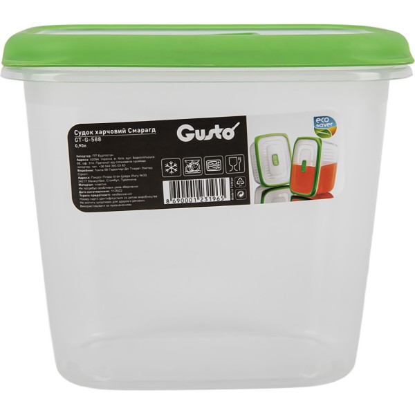 Фото - Ємність для зберігання Gusto Смарагд 0,90л (GT-G-588)