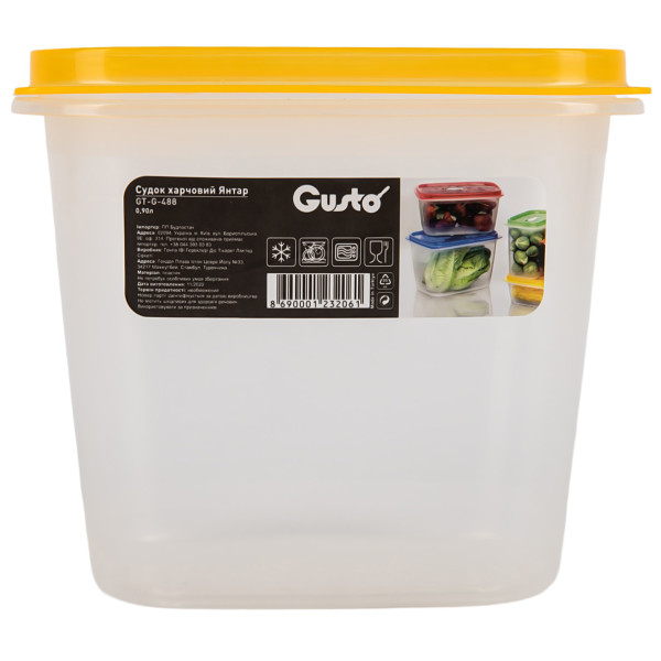 Фото - Ємність для зберігання Gusto Янтар 0,90л (GT-G-488)