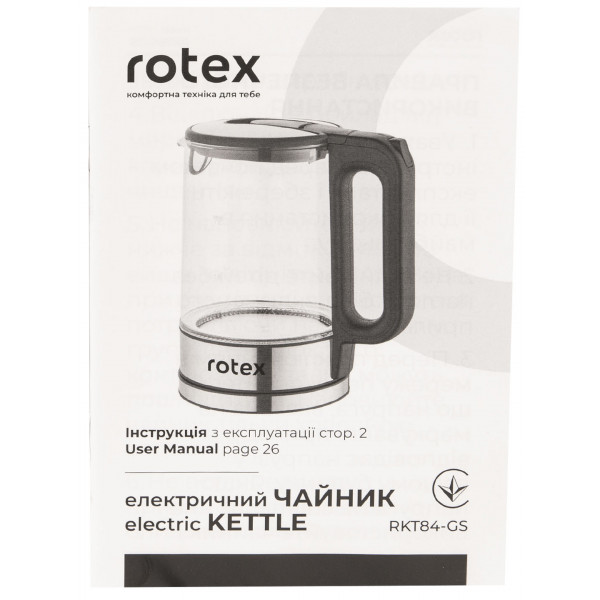 Фото - Электрический чайник Rotex RKT84-GS