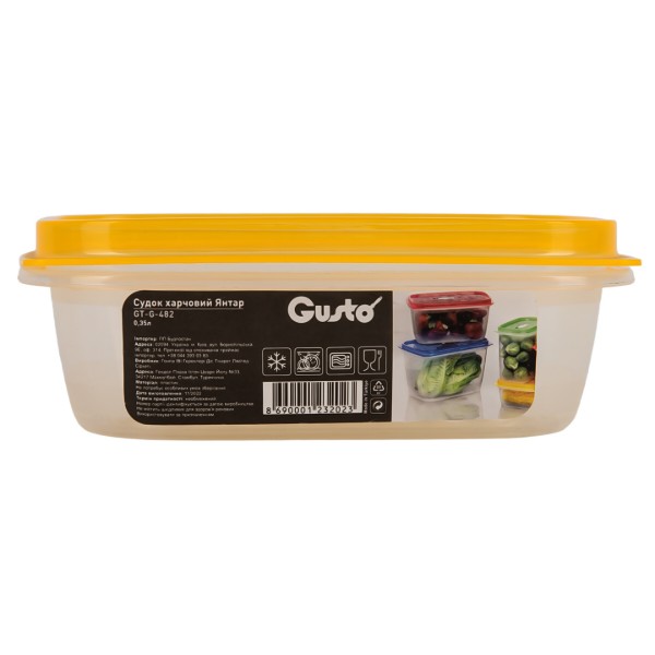 Фото - Ємність для зберігання Gusto Янтар 0,35л (GT-G-482)