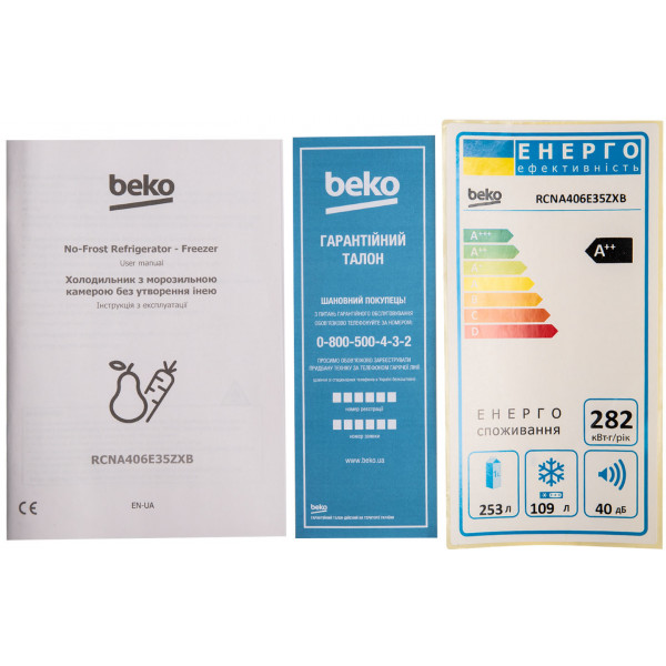 Фото - Холодильник Beko RCNA406E35ZXB