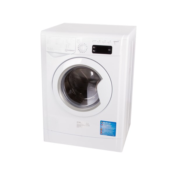 Фото - Стирально-сушильная машина Indesit IWDE 7105 B EU
