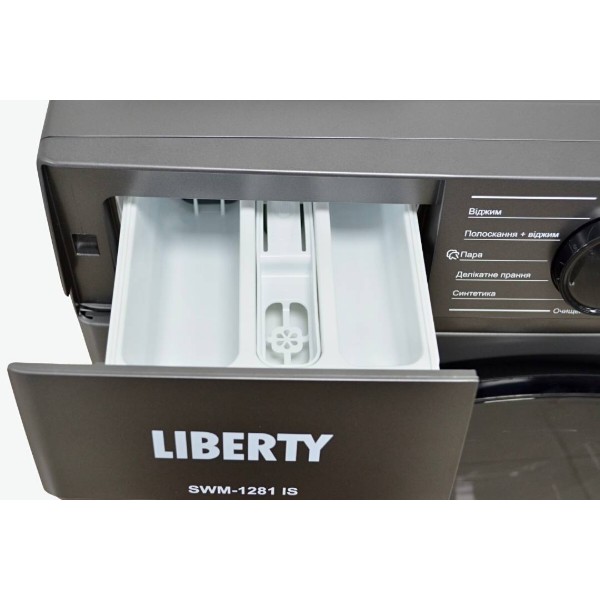 Фото - Стиральная машина Liberty SWM-1281 IS