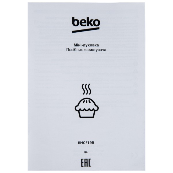 Фото - Піч електрична Beko BMOF19B