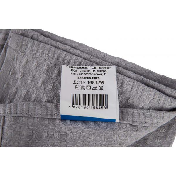 Фото - Полотенце для рук Aisha вафельный (без бордюра) серый 40х60 (4820190498458)