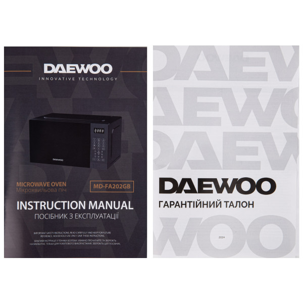 Фото - Микроволновая печь (СВЧ) Daewoo MD-FA202GB