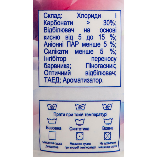 Фото - Стиральный порошок O'key Цветочный букет color автомат, 6 кг