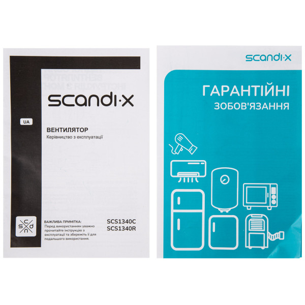 Фото - Вентилятор напольный Scandix SCS1340R