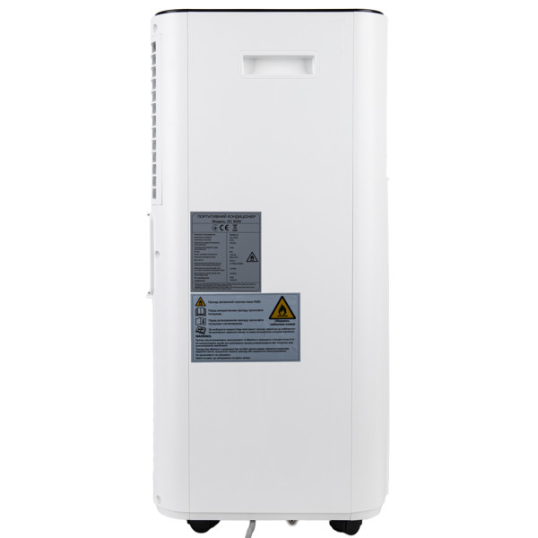 Фото - Кондиционер мобильный Scandix SC9000