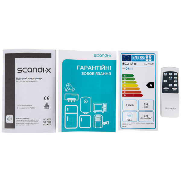 Фото - Кондиционер мобильный Scandix SC9000