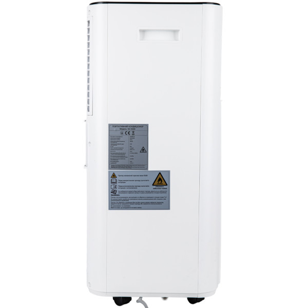 Фото - Кондиционер мобильный Scandix SC5000