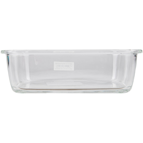 Фото - Ємність для зберігання Luminarc Keep'n'box 1220 мл (P5517)