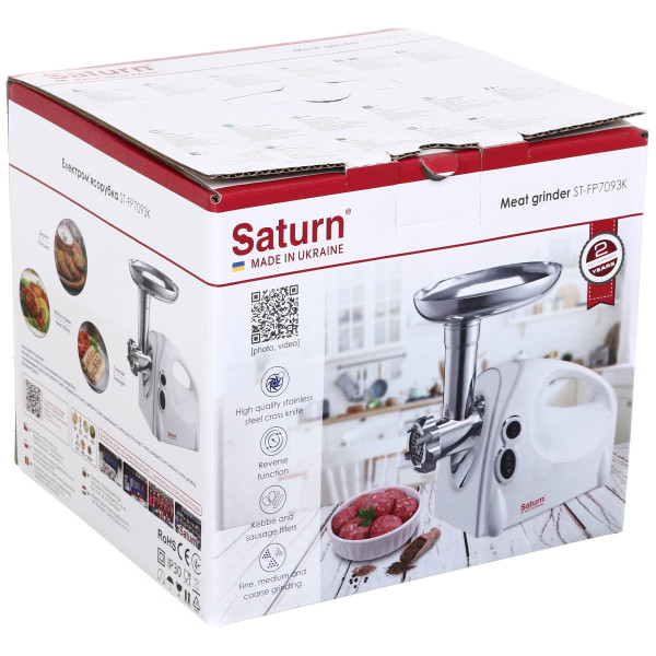 Фото - Уцінка - М'ясорубка Saturn ST-FP7093K (1600W) Red tape