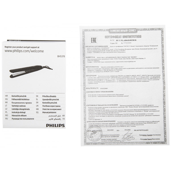 Фото - Выпрямитель волос Philips BHS378/00