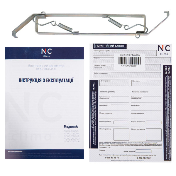 Фото - Конвектор NC clima NCHC-1500UA