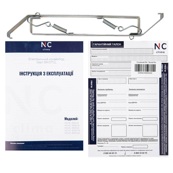Фото - Конвектор NC clima NCHC-2000UA