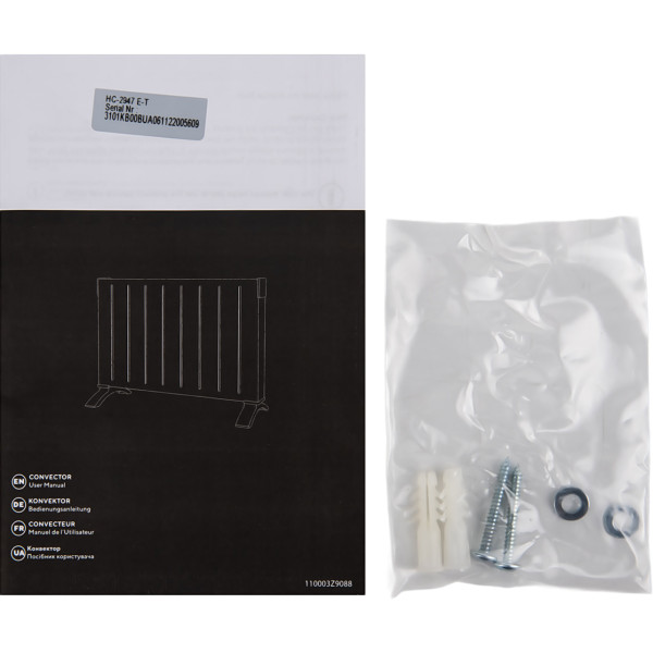 Фото - Конвектор Kumtel HC-2947