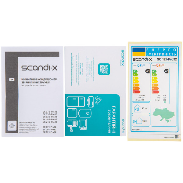 Фото - Кондиционер сплит Scandix SC12I-Pro32