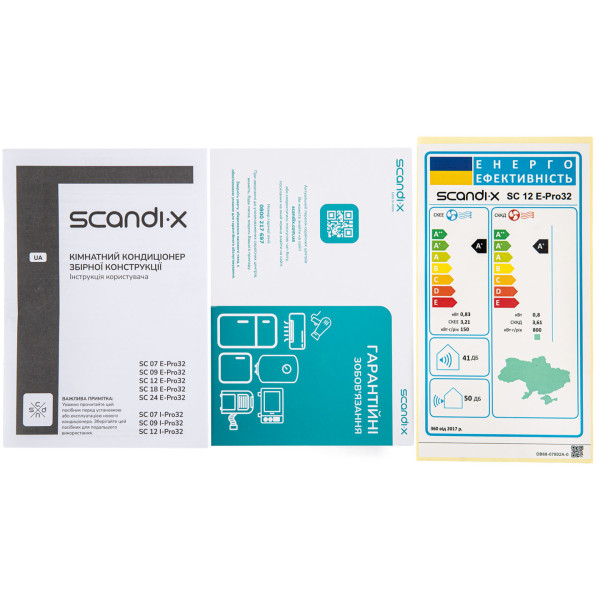 Фото - Кондиціонер спліт Scandix SC12E-Pro32