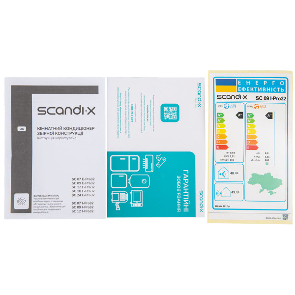 Фото - Кондиционер сплит Scandix SC09I-Pro32