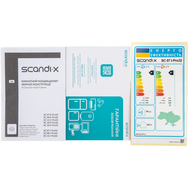 Фото - Кондиционер сплит Scandix SC07I-Pro32