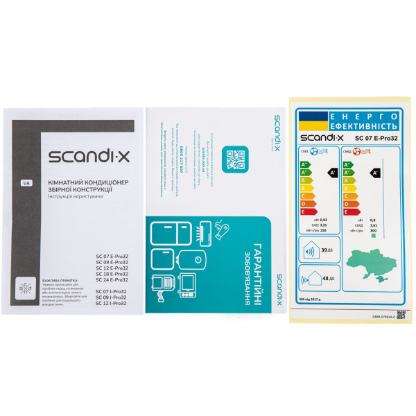Фото - Кондиционер сплит Scandix SC07E-Pro32