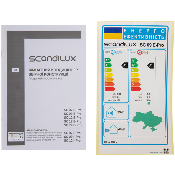 Фото - Кондиционер сплит Scandilux SC07E-PRO