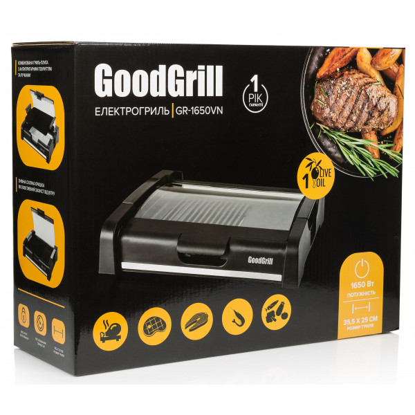 Фото - Гриль-барбекю электрический GoodGrill GR-1650VN
