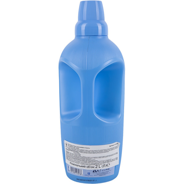 Фото - Ополаскиватель для белья FELCE AZZURRA Original 2 л