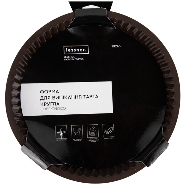 Фото - Форма для приготовления Lessner Chef Choco 28х28х3,5 см (10243)