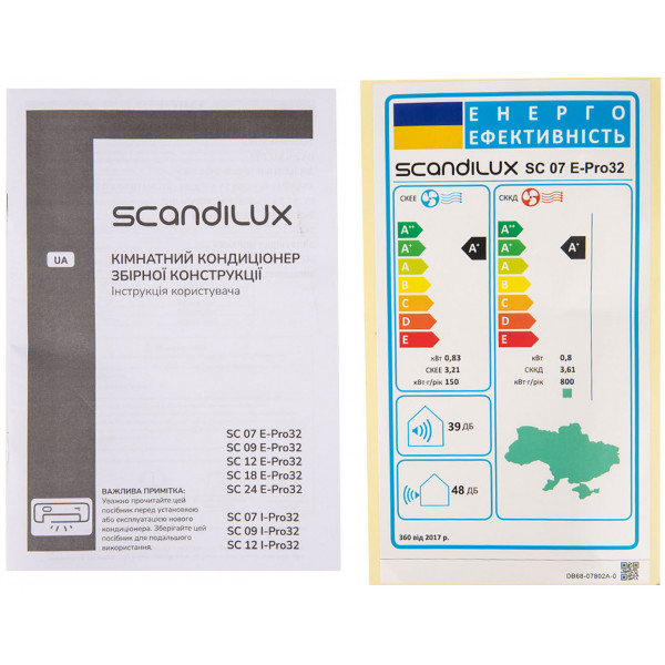 Фото - Кондиціонер спліт Scandilux SC09E-PRO32