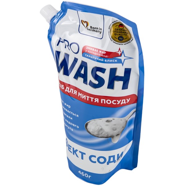 Фото - Средство для ручного мытья посуды ProWash Эффект соды (DOYPACK) 460г
