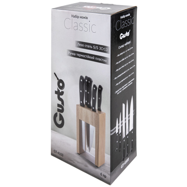 Фото - Набір ножів Gusto Classic 6 пр. (GT-4103)
