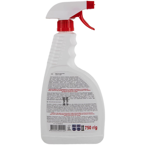 Фото - Засіб для миття у ванній кімнаті San Clean PROFESSIONAL Line 750 мл (4820003544129)