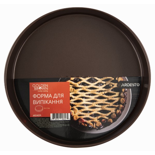 Фото - Форма для выпечки ARDESTO Golden Brown 24 см (AR2402R)