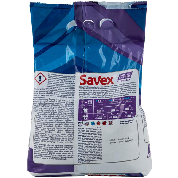 Фото - Стиральный порошок SAVEX Whites Colors automat 2.25 кг (3800024047879)