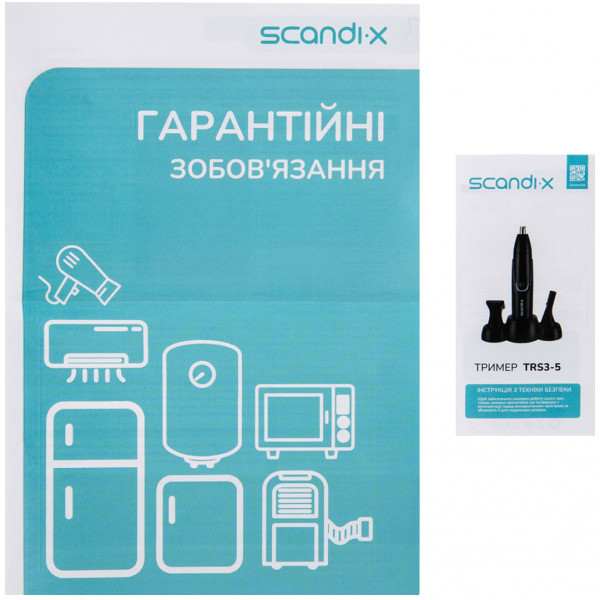 Фото - Уцінка - Тример для носа і вух Scandix TRS3-5