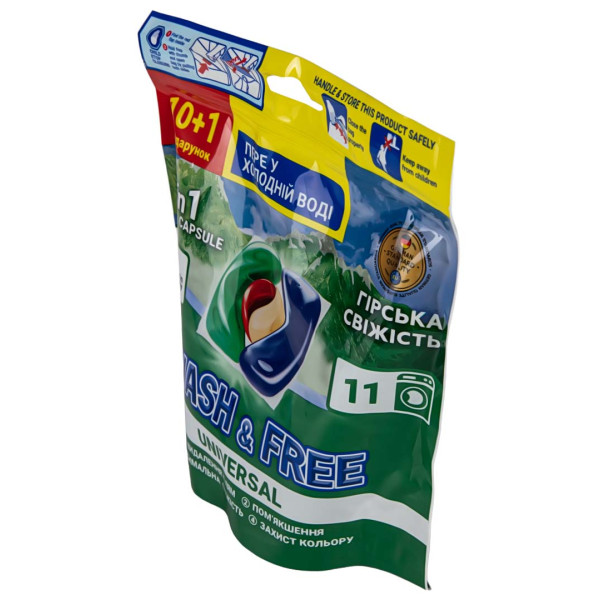 Фото - Капсули для прання WASH & FREE Гірська свіжість 10 + 1 шт