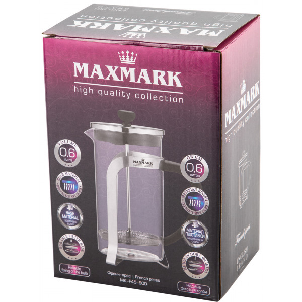 Фото - Френч-прес Maxmark 600 мл (MK-06-600)