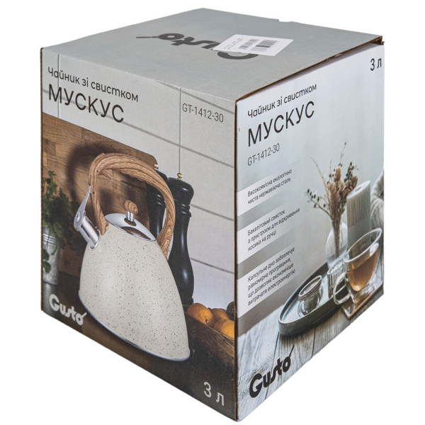 Фото - Чайник металевий Gusto GT-1412-30 Мускус