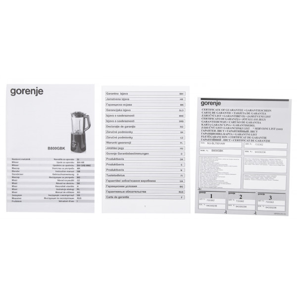 Фото - Блендер стационарный Gorenje B800GBK