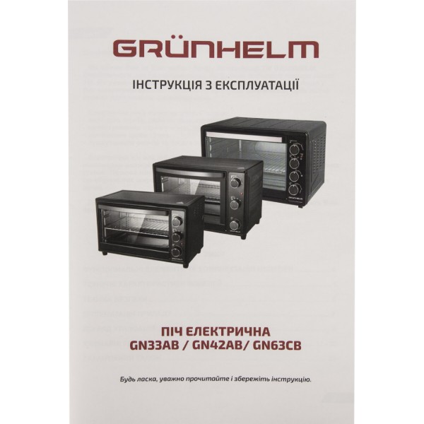 Фото - Піч електрична Grunhelm GN33AВ Black
