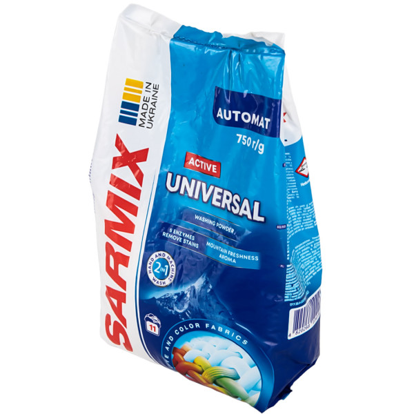 Фото - Стиральный порошок SARMIX Active Universal 750 гр