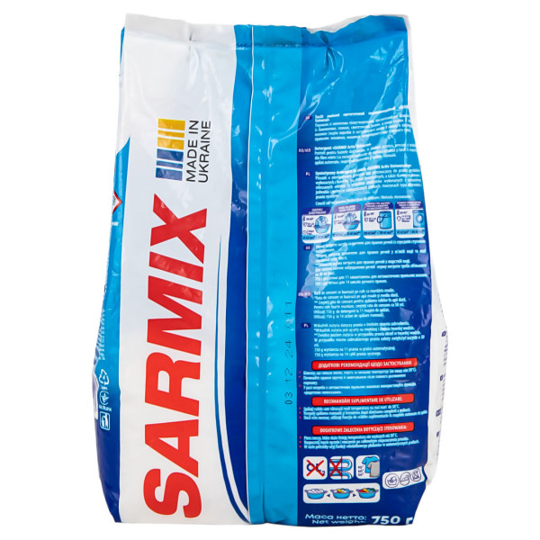Фото - Стиральный порошок SARMIX Active Universal 750 гр