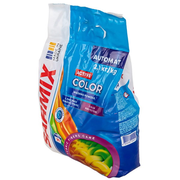 Фото - Стиральный порошок SARMIX Active Color 2,1 кг