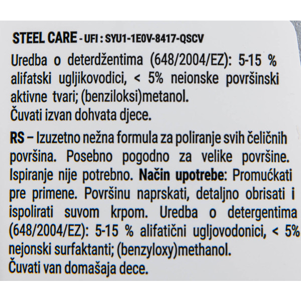 Фото - Чистящее средство для нержавеющей стали Electrolux Спрей M3SCS301 500 мл