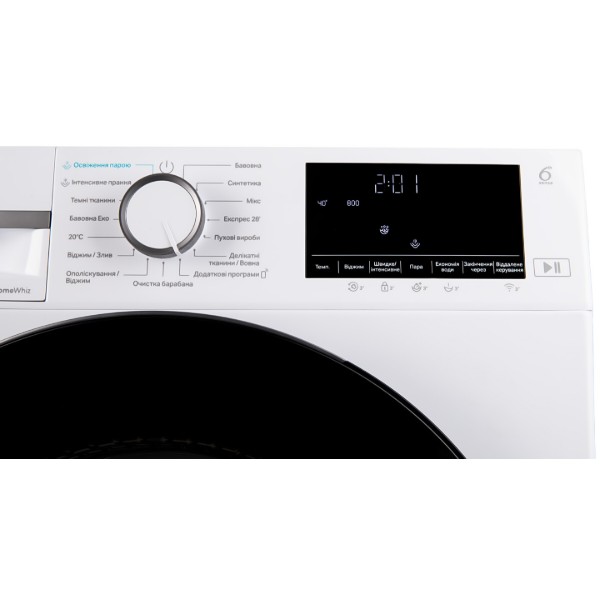 Фото - Стиральная машина Whirlpool WAM 712WB UA